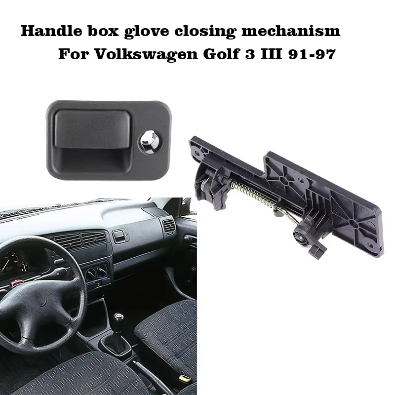 Golf Gloves - Glove Box Handle for VW Golf